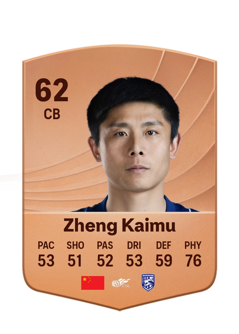 Zheng Kaimu