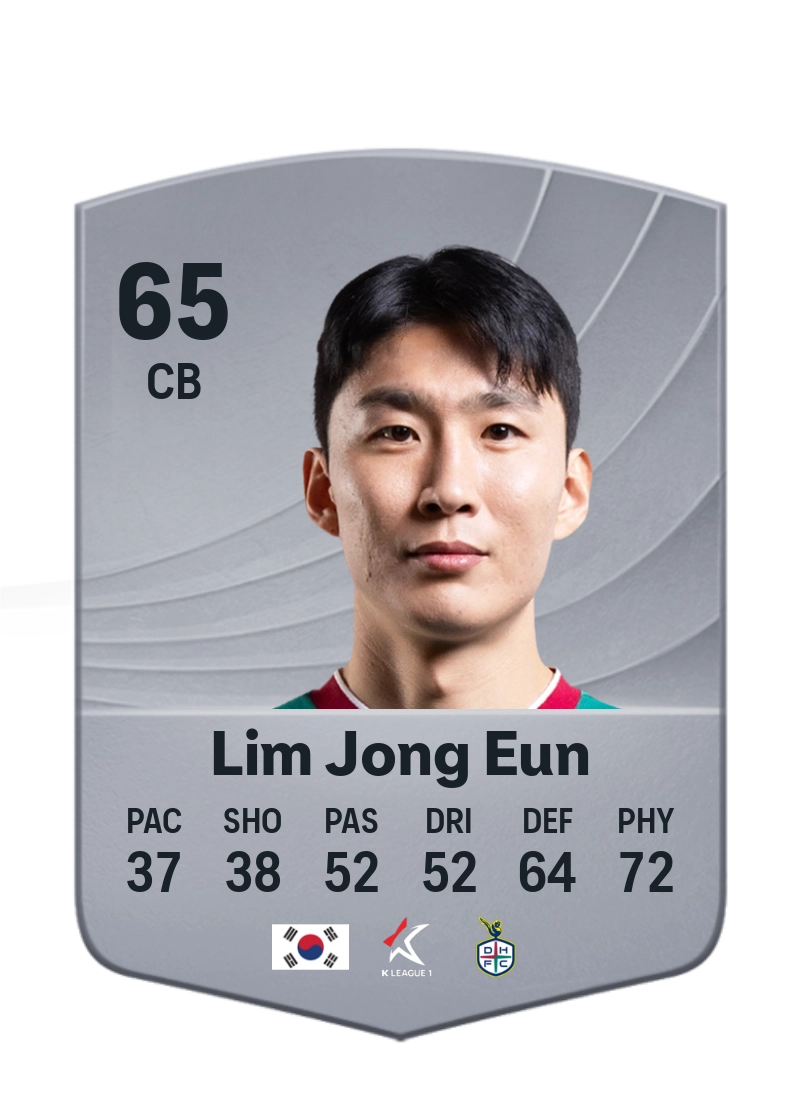 Lim Jong Eun