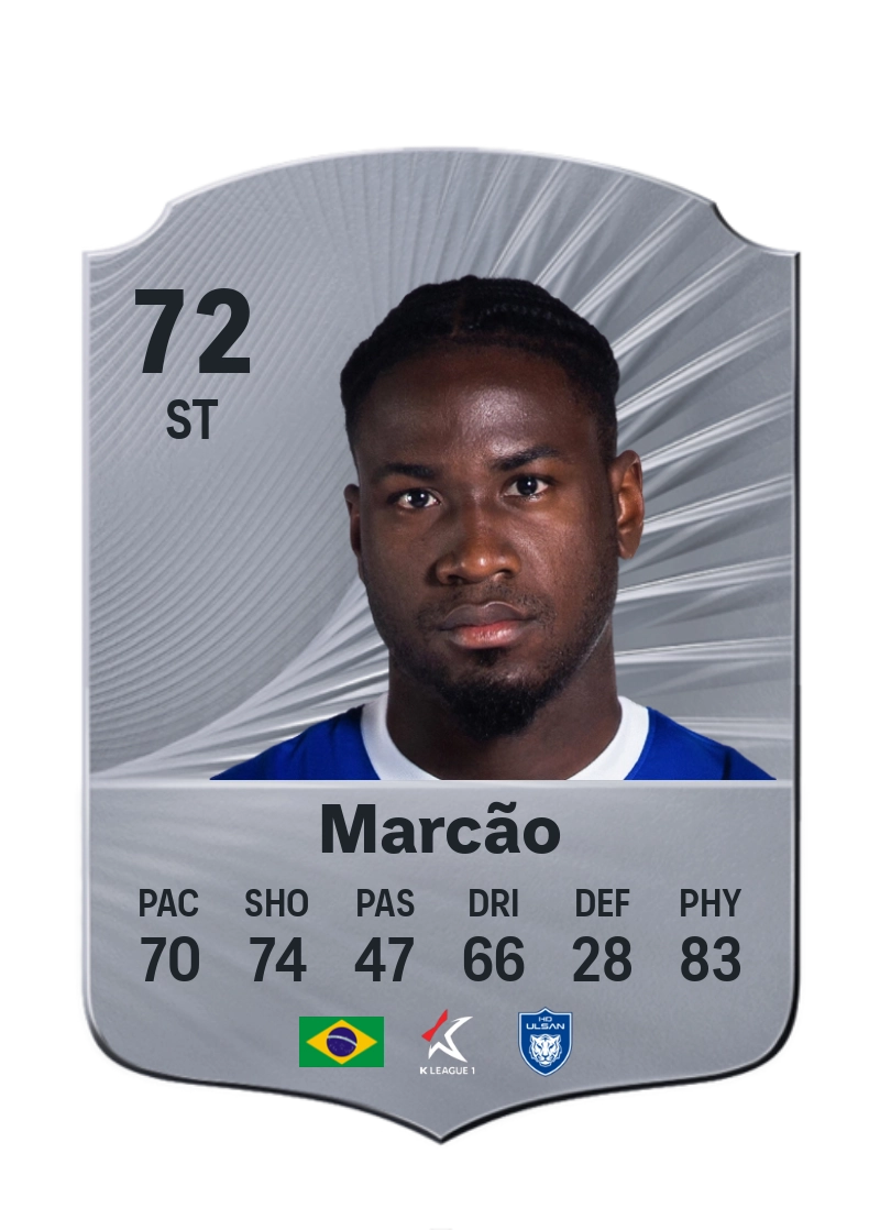 Marcão