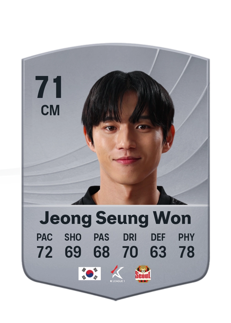 Jeong Seung Won